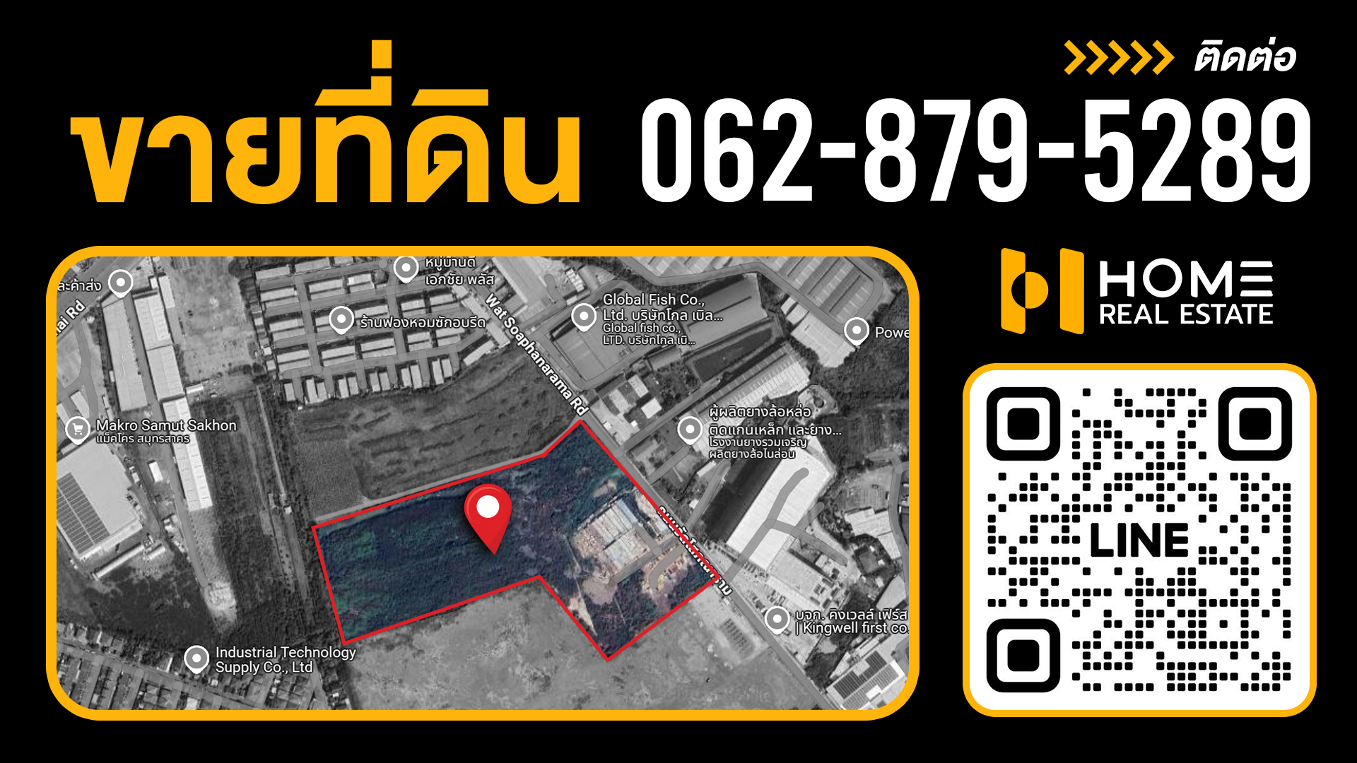 homerealestate