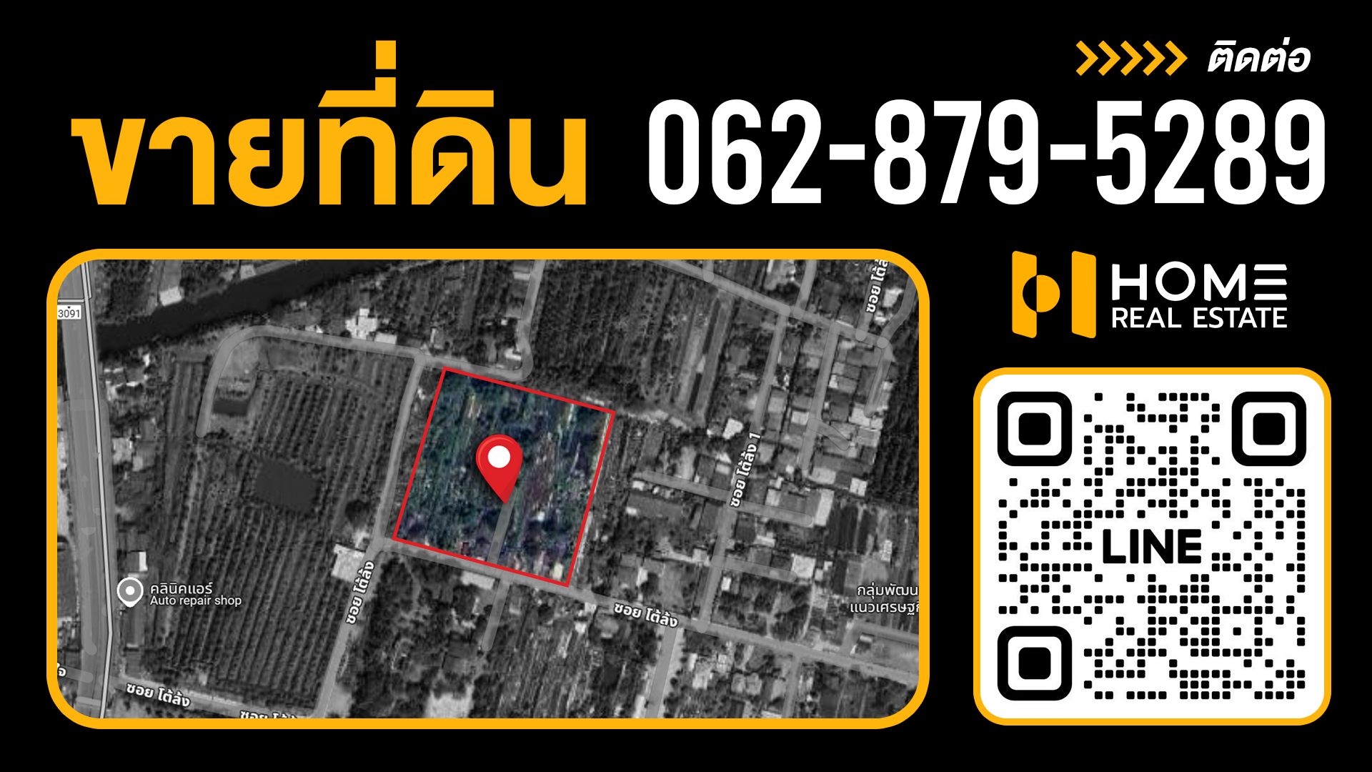 homerealestate