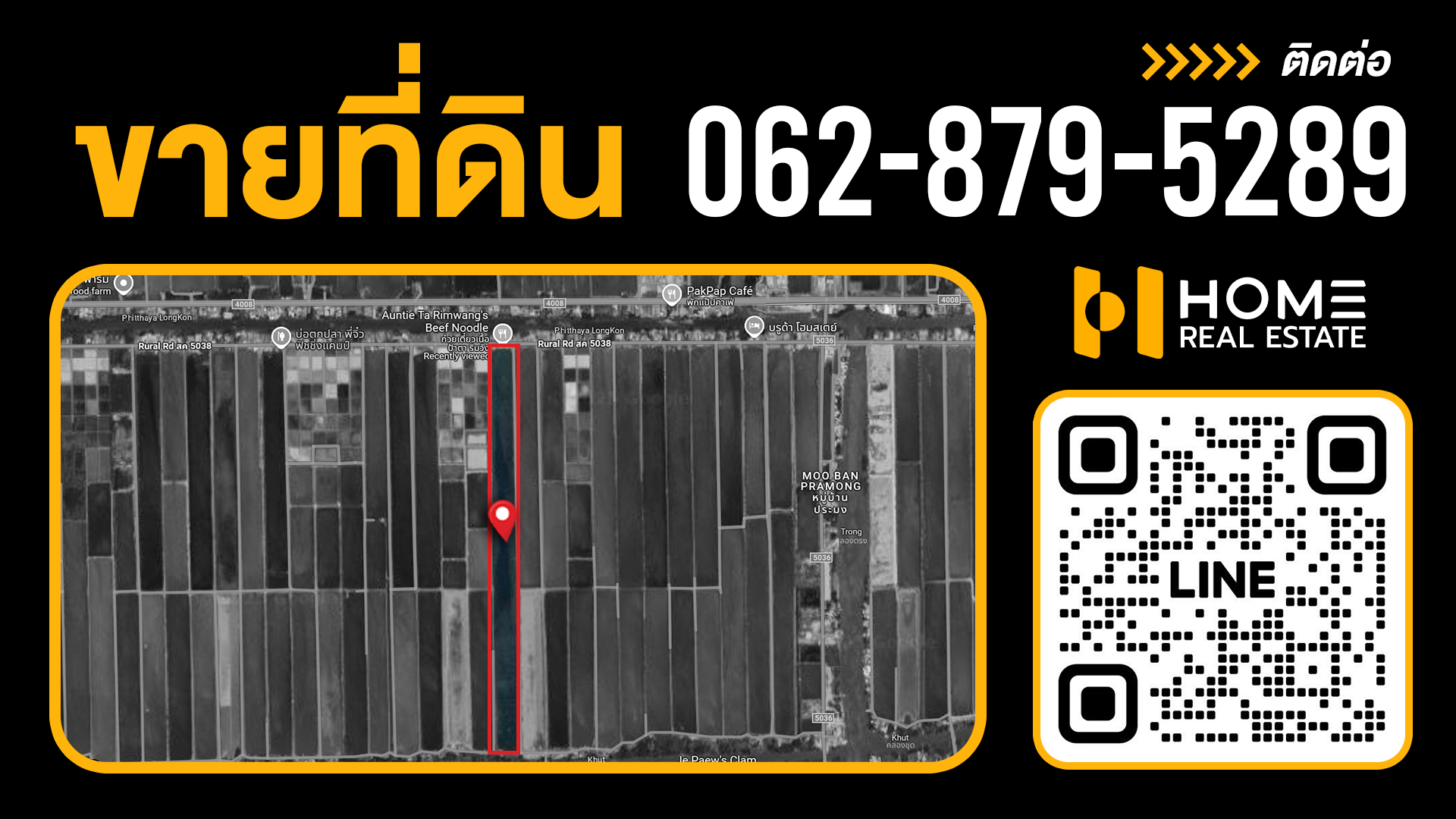 homerealestate